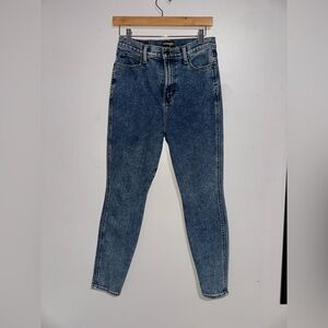 Women’s Wrangler High Rise Skinny